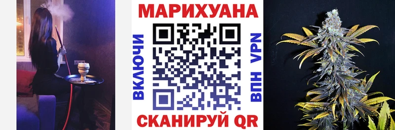 Все наркотики Сасово КЕТАМИН  Меф  Альфа ПВП  АМФ  Гашиш  МАРИХУАНА 