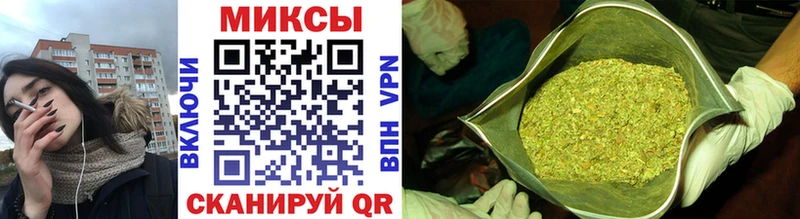 Бутират Butirat нарко площадка формула Сасово МЕГА зеркало