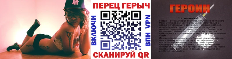 купить наркоту  Сасово  Героин Афган 