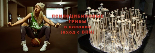 кокаин перу Дмитров