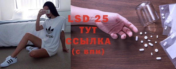 а пвп мука Усинск