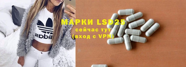 MDMA Елабуга