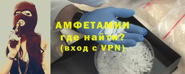 кокаин перу Дмитров