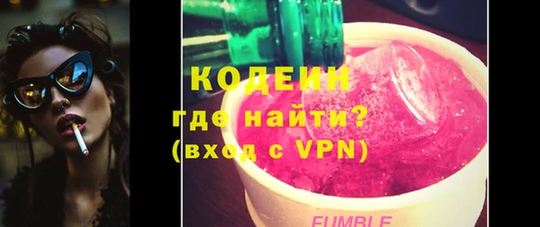 кокаин перу Дмитров