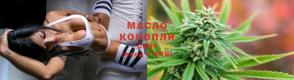 apvp Елизово