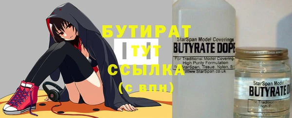 наркотики Дмитриев