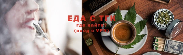 apvp Елизово