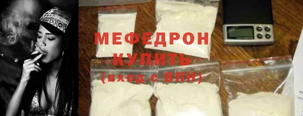 кокаин перу Дмитров
