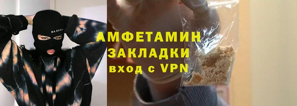 мефедрон мука Дмитровск