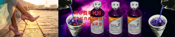 наркотики Дмитриев