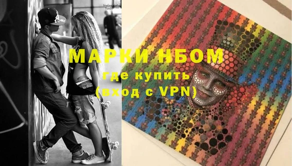 кокаин перу Дмитров