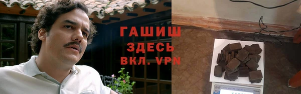 наркотики Дмитриев