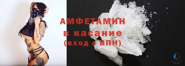наркотики Дмитриев