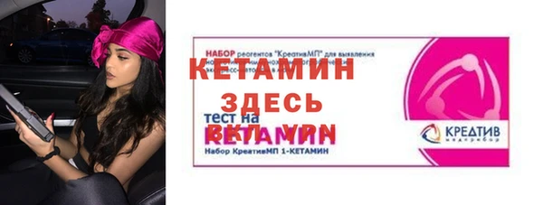 наркотики Дмитриев