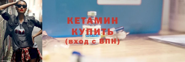 MDMA Елабуга