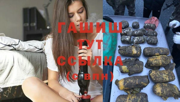 кокаин перу Дмитров