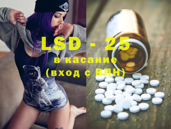 мефедрон мука Дмитровск
