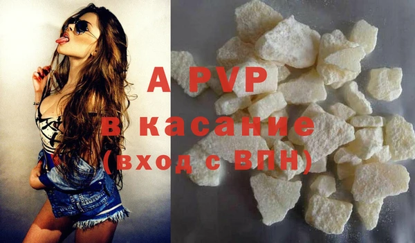 наркотики Ельня