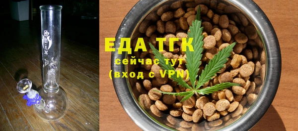 MDMA Елабуга