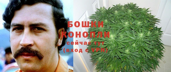 мефедрон мука Дмитровск