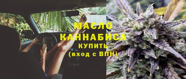 MDMA Елабуга