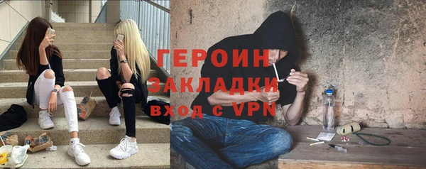 наркотики Дмитриев