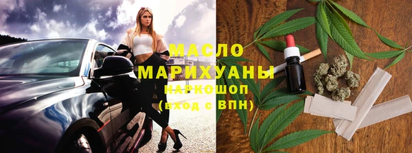 наркотики Дмитриев