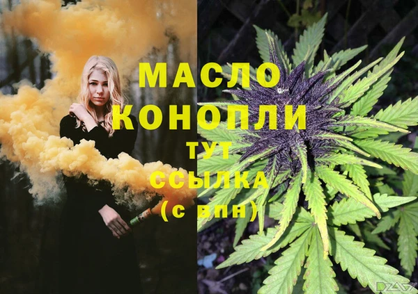 наркотики Дмитриев