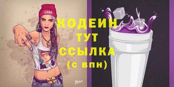 MDMA Елабуга