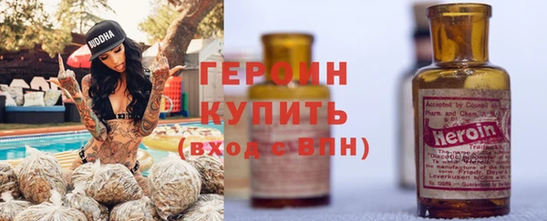 мефедрон мука Дмитровск