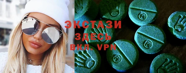 мефедрон мука Дмитровск