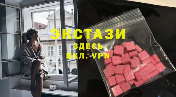 кокаин перу Дмитров