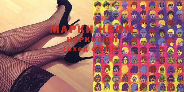 мефедрон мука Дмитровск