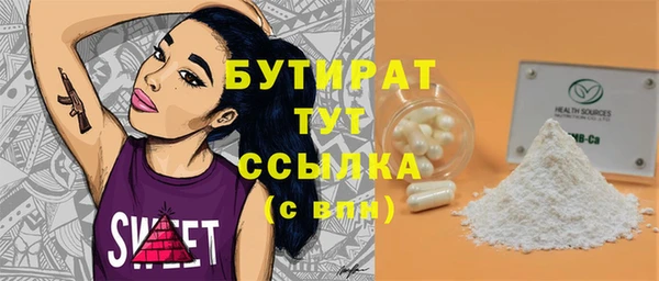 кокаин перу Дмитров