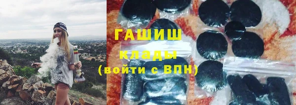 кокаин перу Дмитров