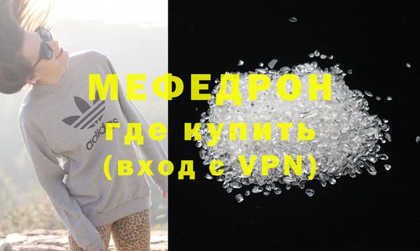 амф Усмань