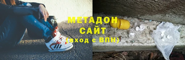 наркотики Дмитриев