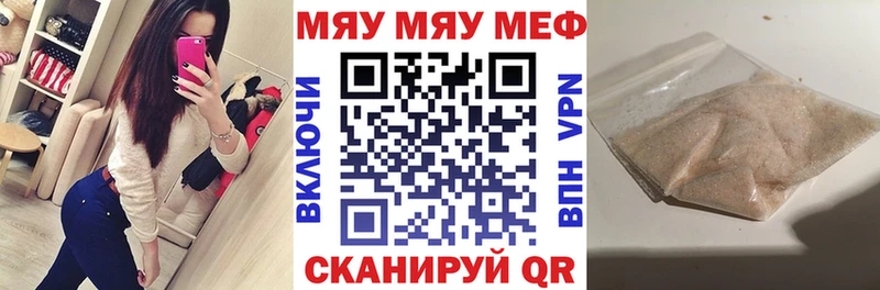 mega сайт Сасово МЕФ 4 MMC