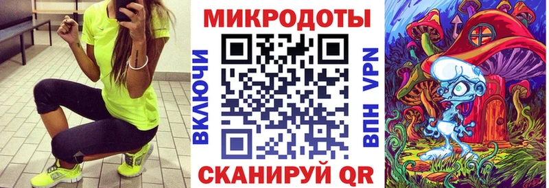 darknet наркотические препараты  Сасово  Галлюциногенные грибы мухоморы 